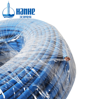 漢河電線 WDZC-BYJ-1.5mm2 無鹵低煙阻燃C級商用、家裝電線照